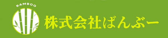 株式会社ばんぶー 採用サイト